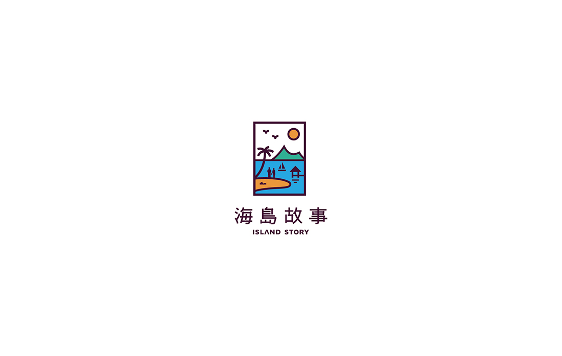 【海島故事】椰子油海產(chǎn)品logo/包裝設(shè)計(jì)