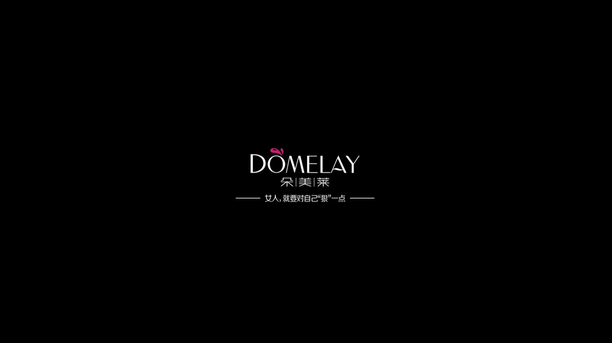 DOMELAY朵美莱 | 专业护发品牌