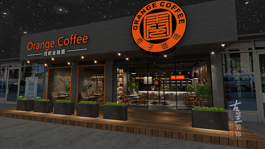 成都主题咖啡厅设计赏析：成都Orange Coffee橙子咖啡厅