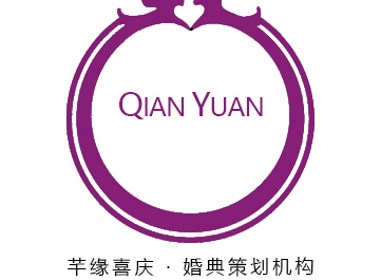 婚慶logo