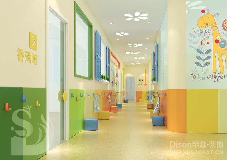【白沙洲健康幼儿园】-南京专业高端幼儿园装修设计