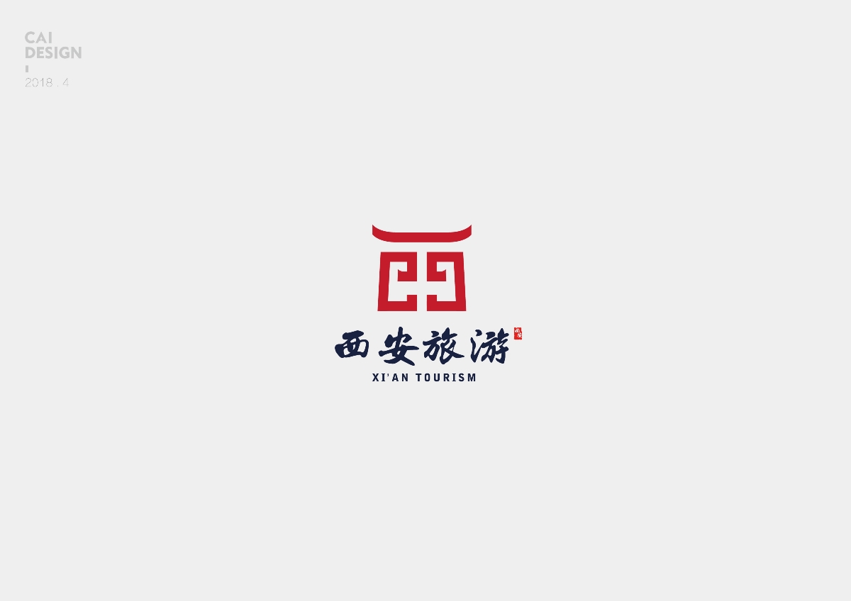 LOGO整合（贰）