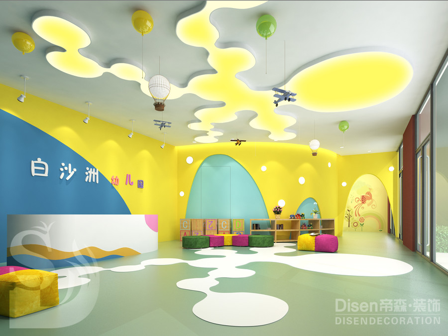 【白沙洲健康幼儿园】————石家庄幼儿园装修公司