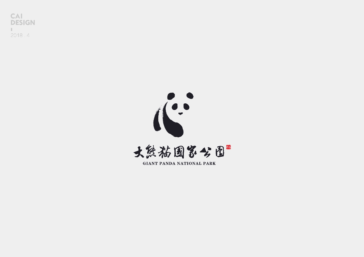 LOGO整合（贰）