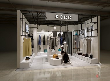 精品时尚服装店空间设计赏析：成都ODD服装店|古兰作品