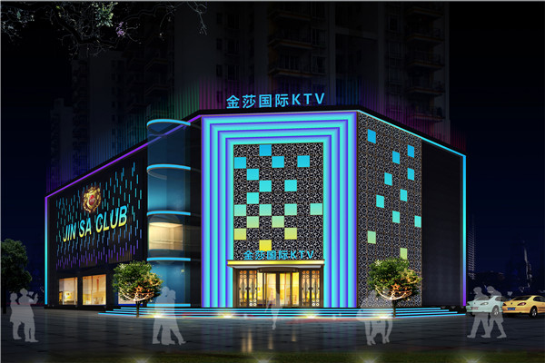 金莎国际ktv-辽宁主题KTV设计|辽宁商务KTV设计|辽宁量贩式KTV设计|辽宁KTV装修公司