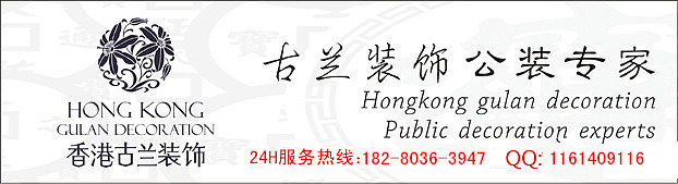 二次元动漫主题餐厅设计,成都餐厅设计,成都餐厅装修