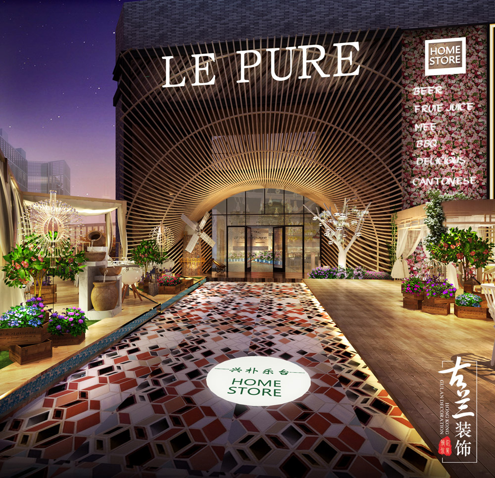 LE PURE东南亚美食餐厅-大连花园餐厅设计|大连主题花园餐厅设计装修|大连连锁餐厅设计公司