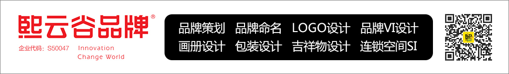 愛歐愛IOIDEAR化妝品品牌設(shè)計【美妝品牌設(shè)計】