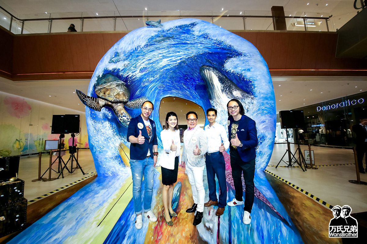 广州最大海洋主题3d画、4d画艺术展（万氏兄弟出品）