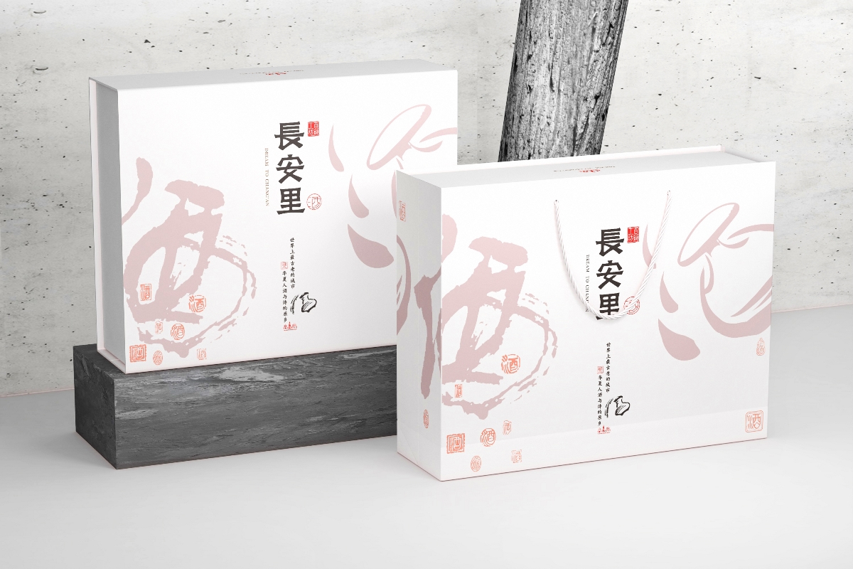 西安酒包裝設(shè)計(jì)， 陜文投西部傳媒?文化旅游產(chǎn)品—長(zhǎng)安里精釀石榴酒、糜子黃酒包裝設(shè)計(jì)