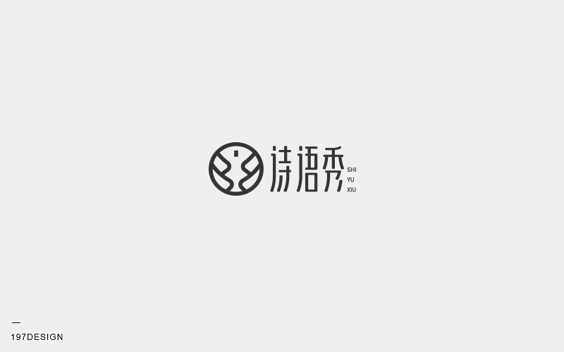 197DESIGN-字體設(shè)計(jì)