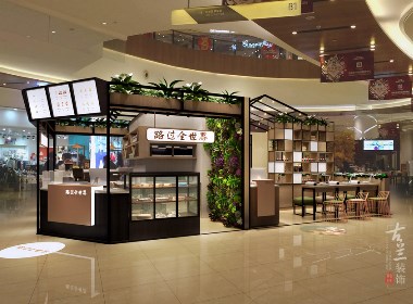 成都美甲店空間設(shè)計(jì)案例賞析：米娜美甲店|古蘭作品