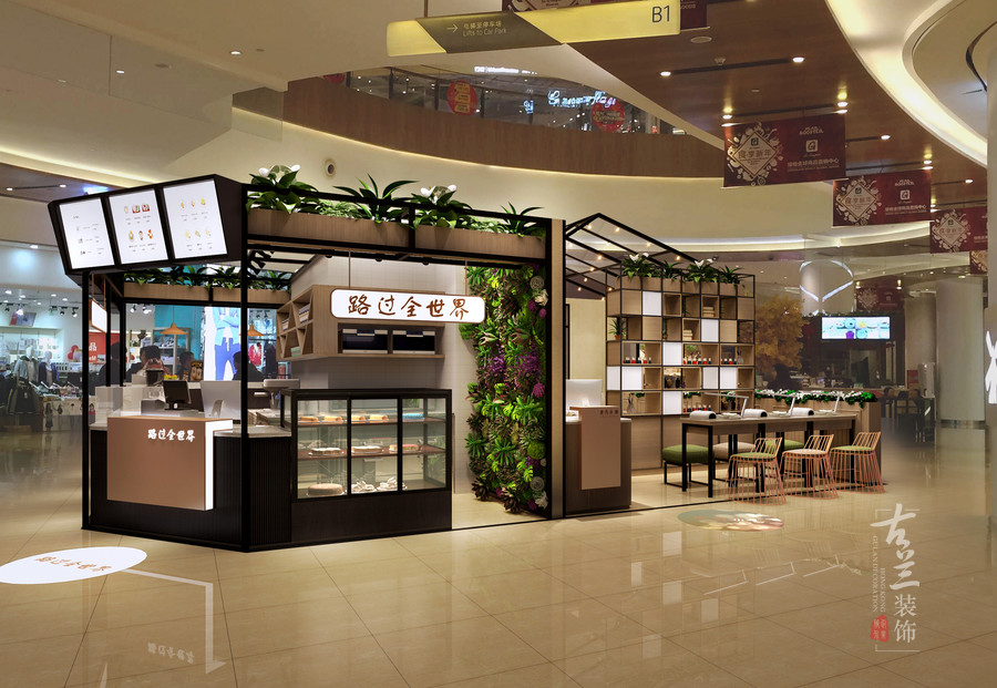 成都美甲店空間設(shè)計(jì)案例賞析：米娜美甲店|古蘭作品