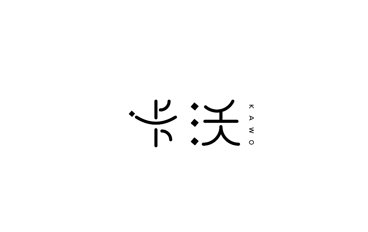 生活不止有詩(shī)和遠(yuǎn)方還有方言