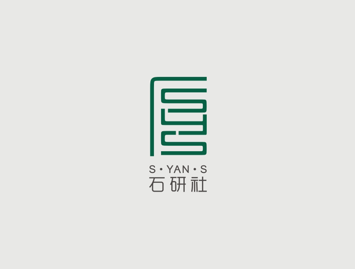 首饰logo设计 商标设计 玉器标志设计