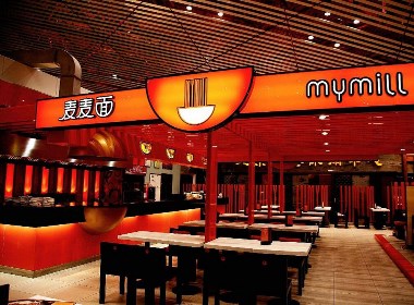 成都快餐店裝修設(shè)計—東攀店面設(shè)計