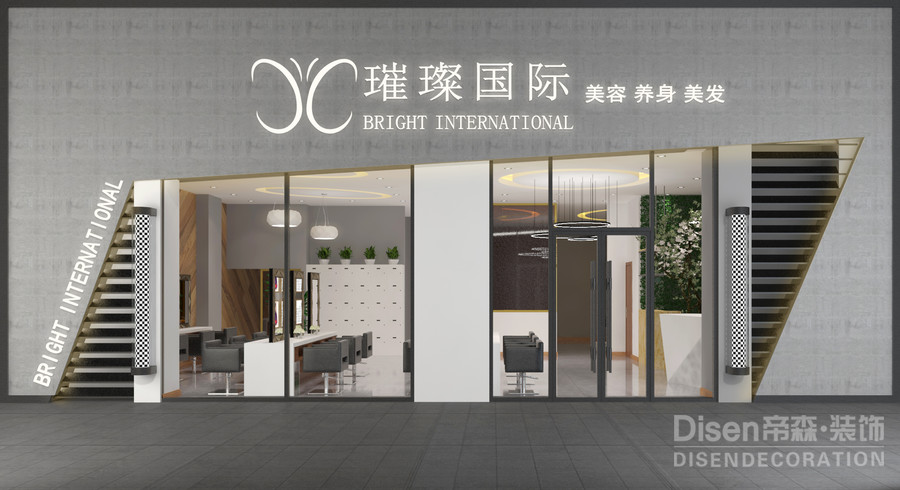 【璀璨国际美容店】-南京专业美容院设计公司|南京专业美容院装修公司