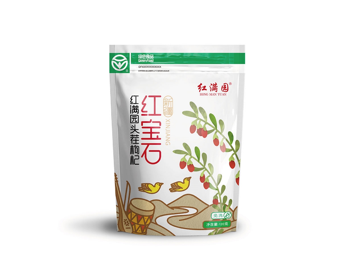 紅滿園品牌包裝設(shè)計