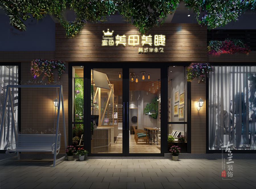 【蜜色美甲美睫店】美甲店设计案例|成都美甲店设计
