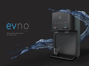 EVNO // Water purifier
