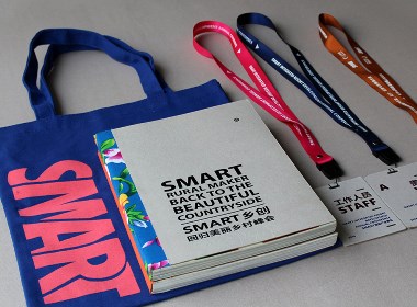 SMART-画册设计