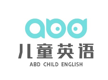 【abd儿童英语教育机构】