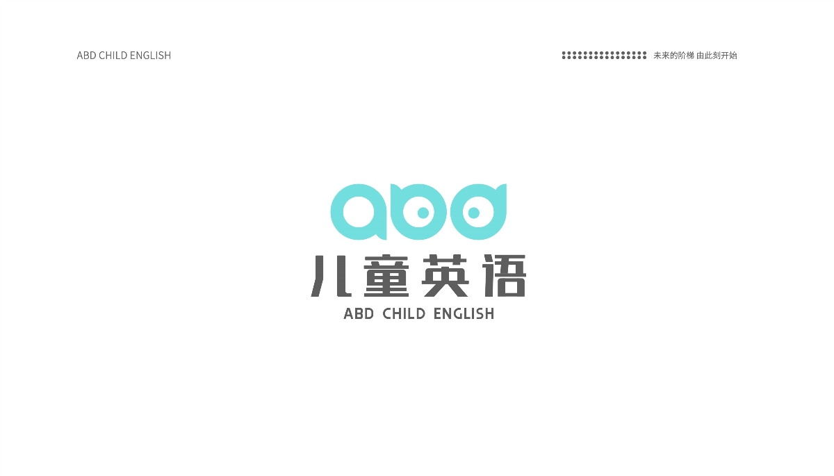 【abd兒童英語(yǔ)教育機(jī)構(gòu)】