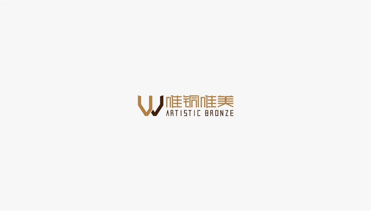 部分logo合集