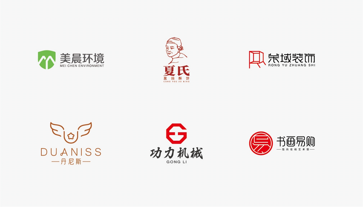 部分logo合集