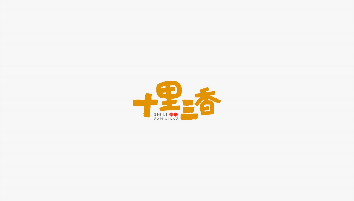 部分logo合集