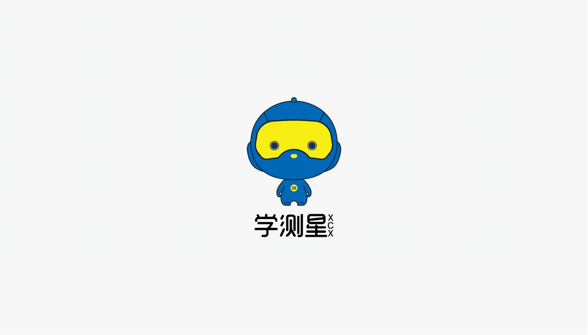 部分logo合集