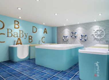 成都婴儿水育馆空间设计赏析：鱼乐贝贝婴幼儿水育馆（二十四城店）|古兰装饰