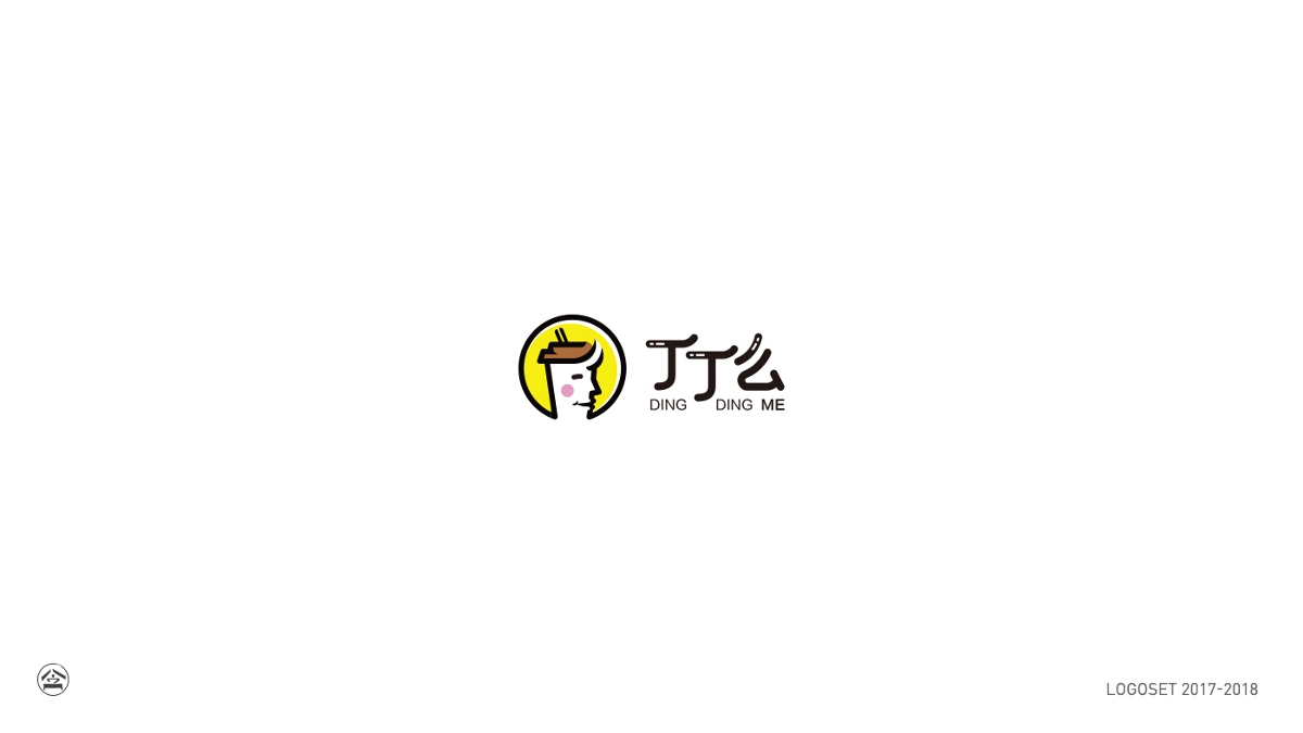 2018-2017logo选集