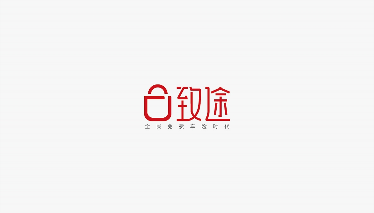 部分logo合集