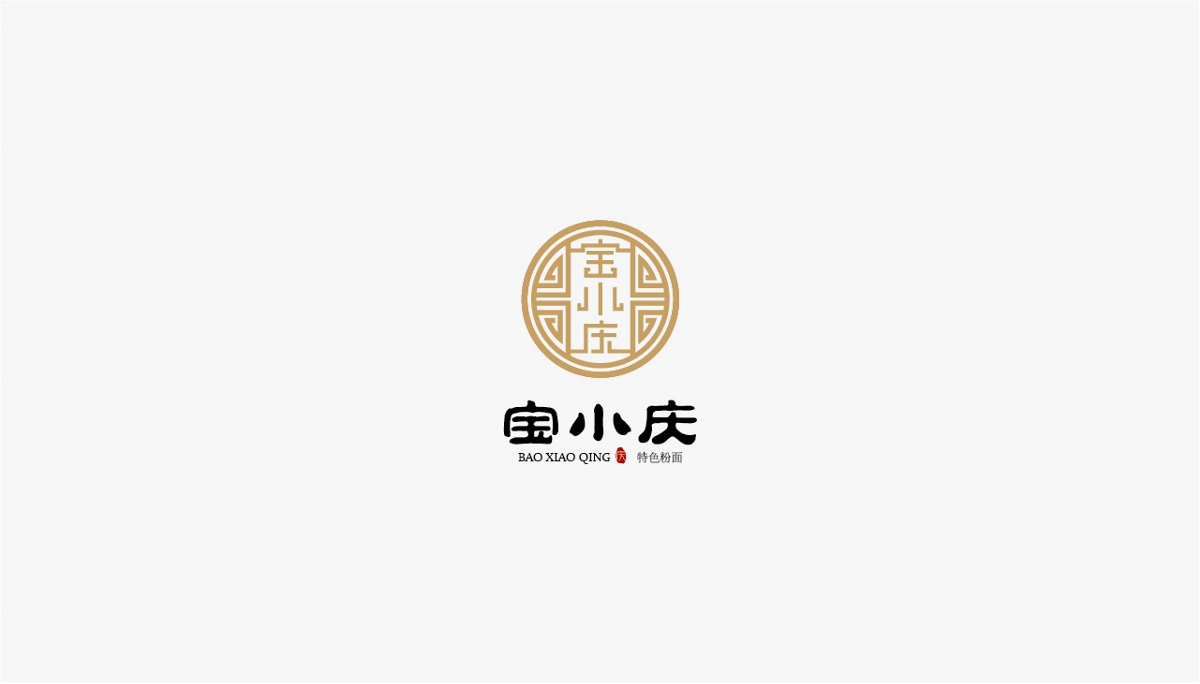 部分logo合集