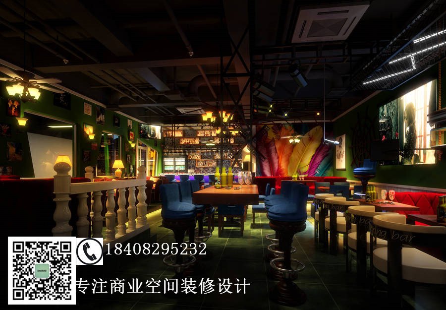 【中海酒吧】——石家庄酒吧装修设计公司|石家庄酒吧设计