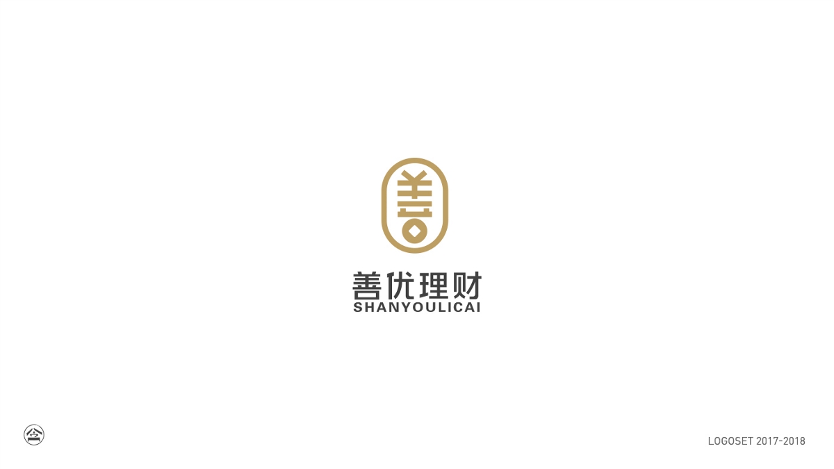 2018-2017logo選集