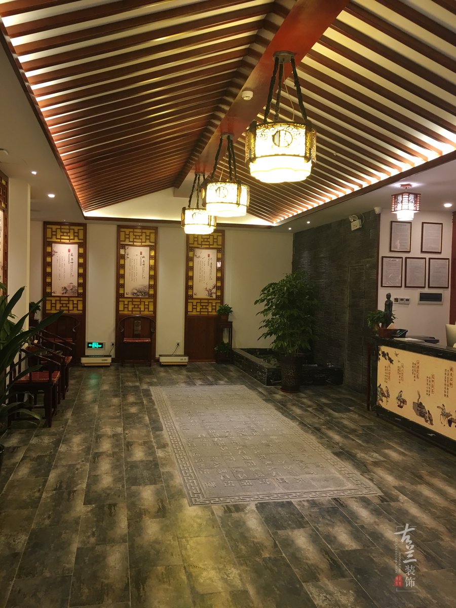 天府三街御宗堂中醫(yī)館實(shí)景照-成都中醫(yī)館設(shè)計(jì)|成都中醫(yī)館裝修公司|成都養(yǎng)身中醫(yī)館設(shè)計(jì)公司_古蘭裝飾原創(chuàng)作品