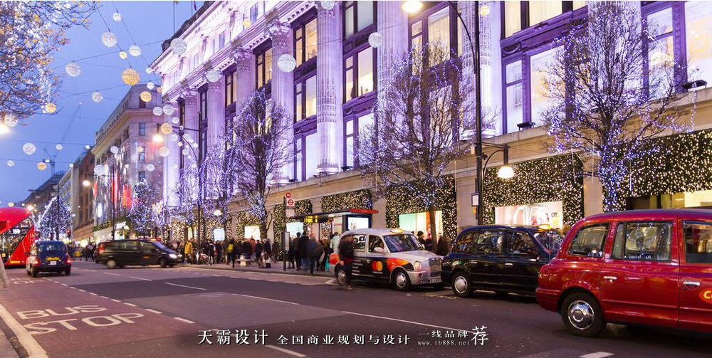商业步行街设计经典案例大盘点：英国伦敦牛津街、武汉楚河汉街等