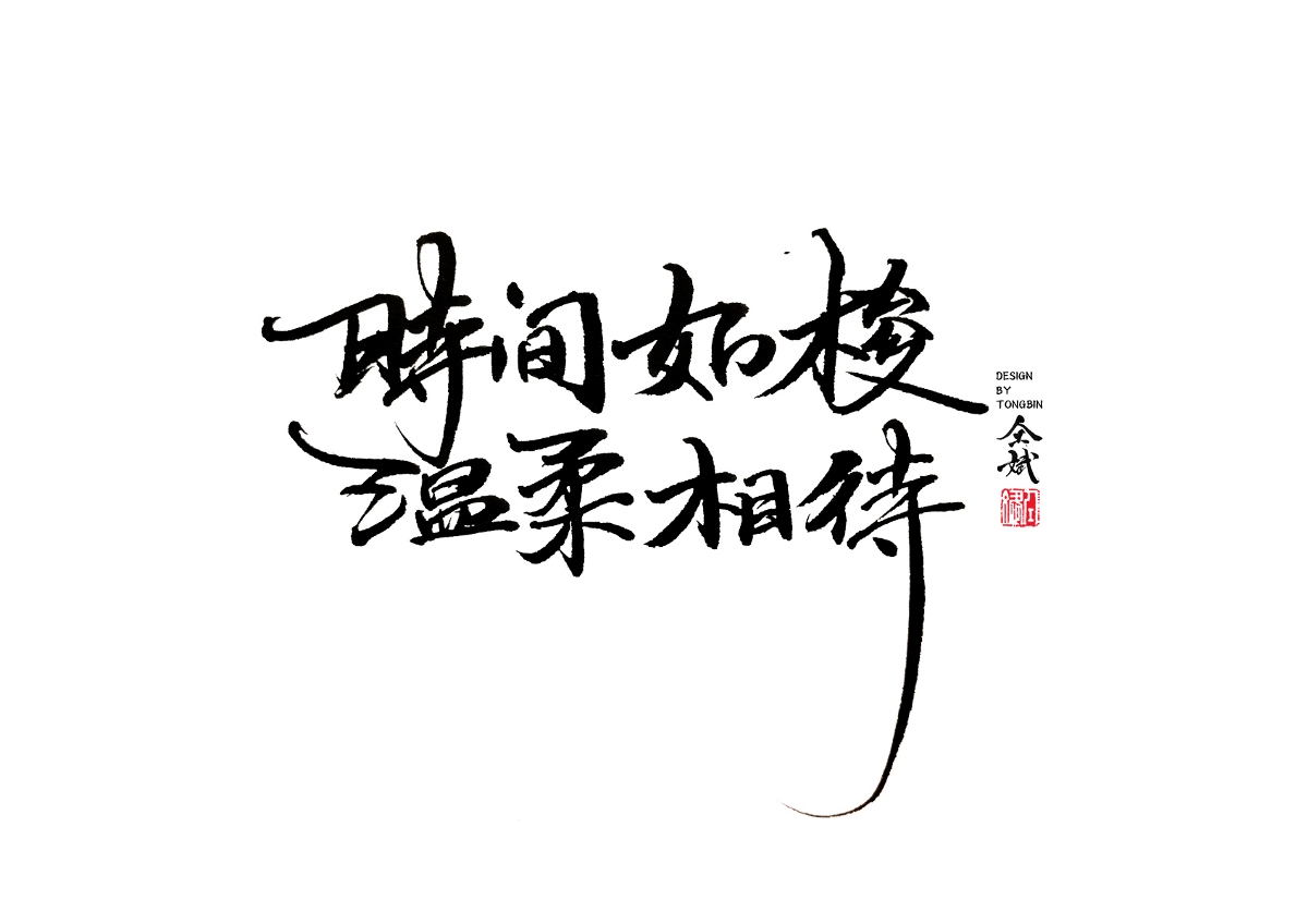 母親節(jié)