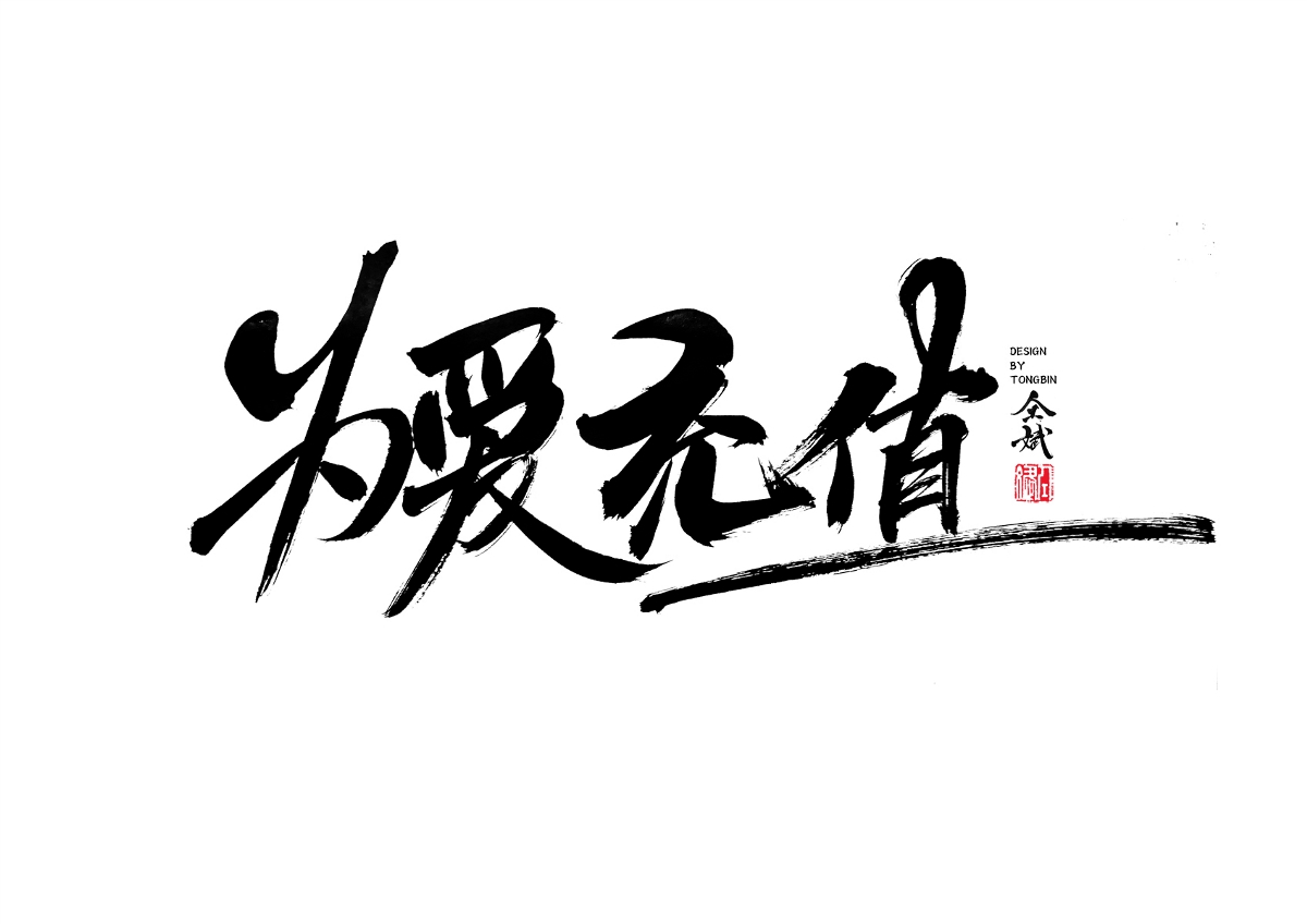 母親節(jié)