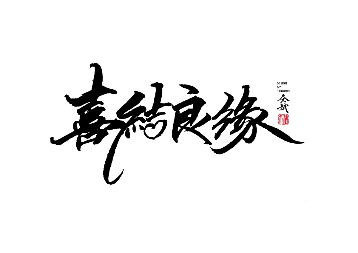 母親節(jié)