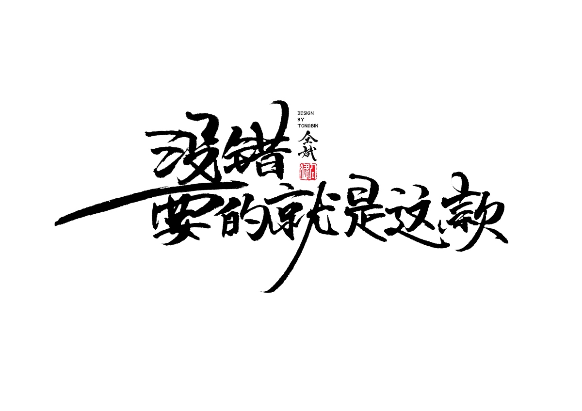 母親節(jié)