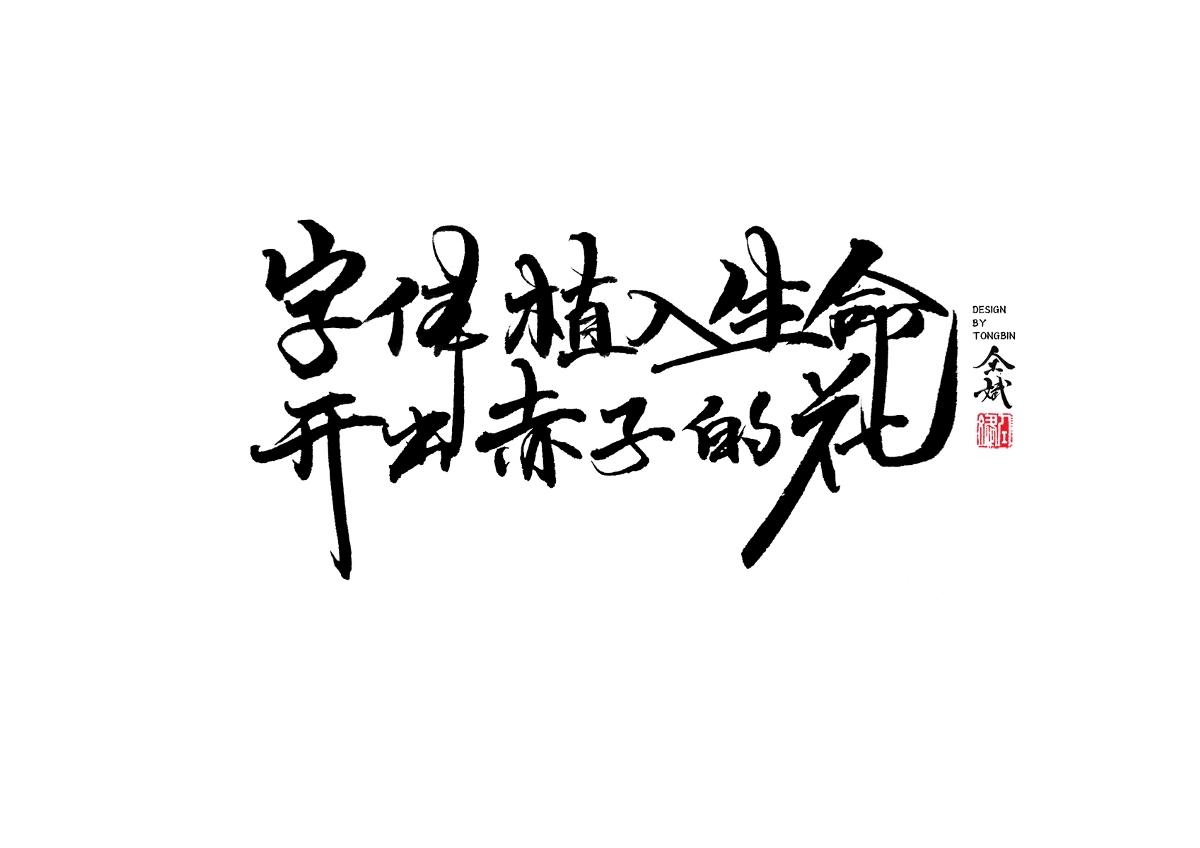 母親節(jié)