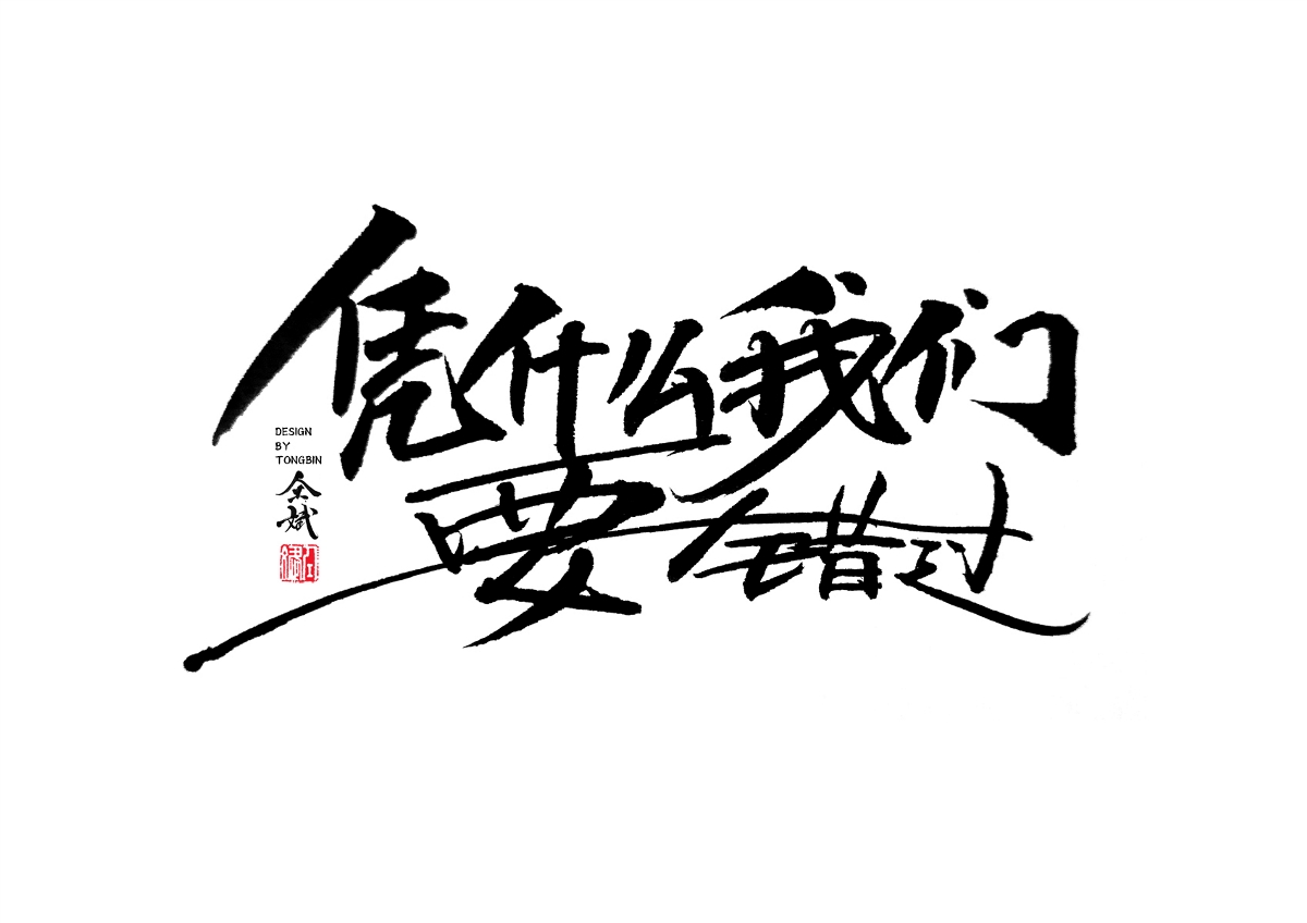 母親節(jié)