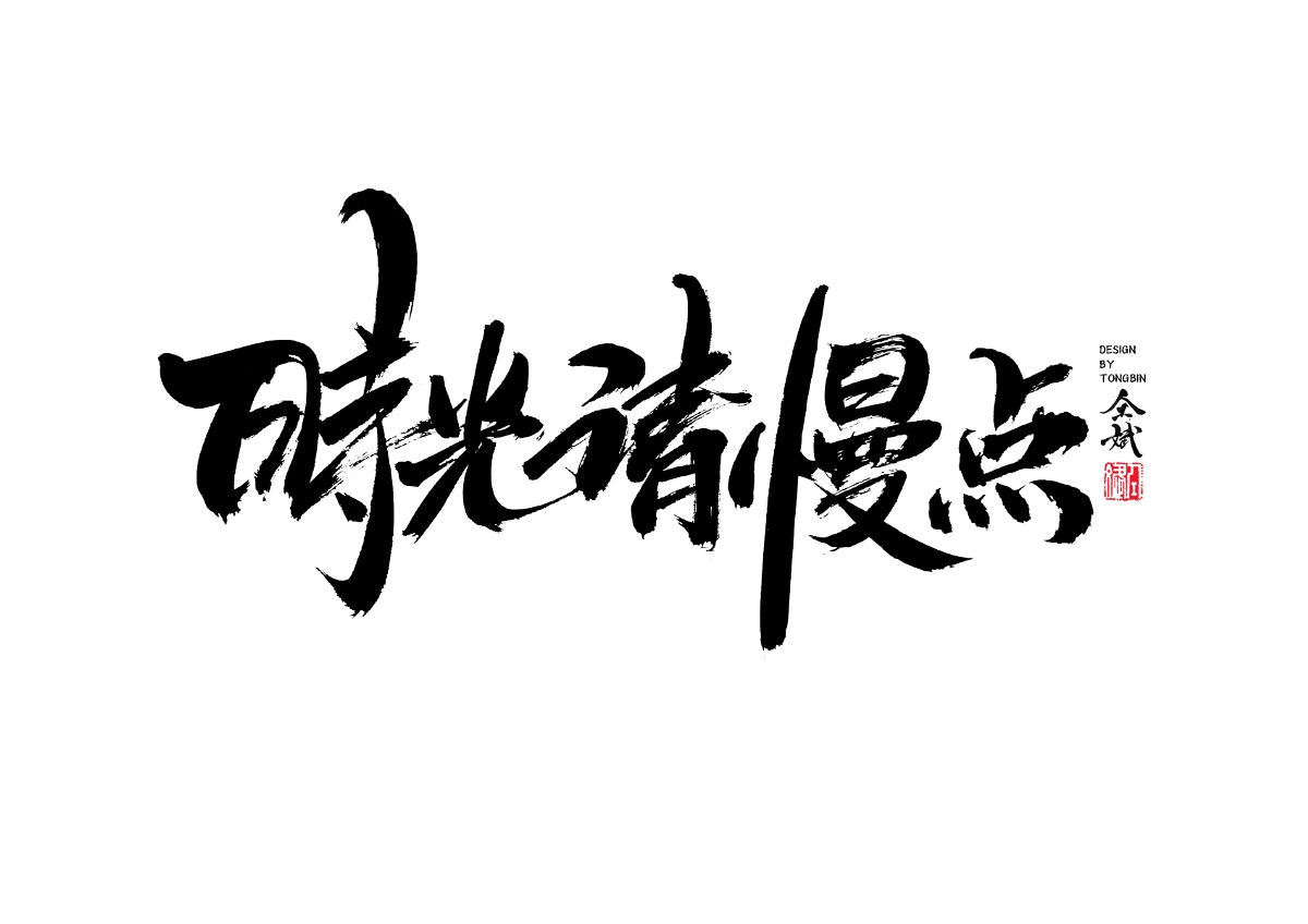 母親節(jié)