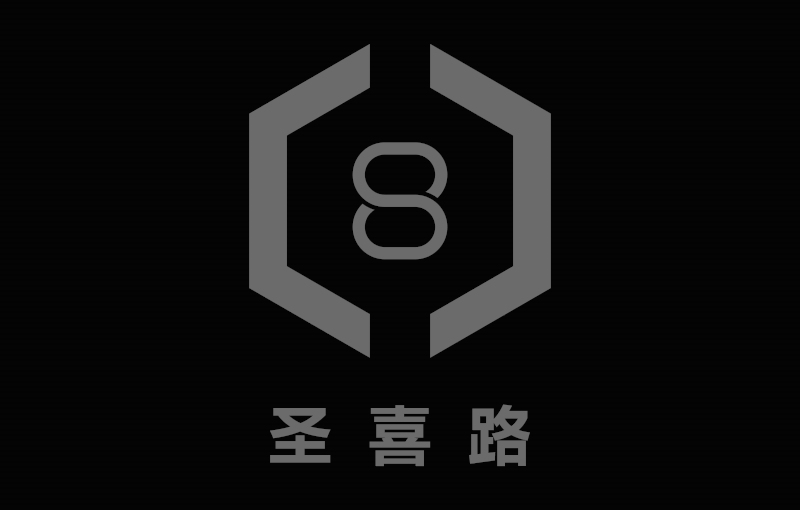 圣喜路潤滑油品牌logo設(shè)計（未付費）