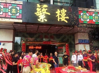 深圳最火的广式茶点品牌全案策划设计