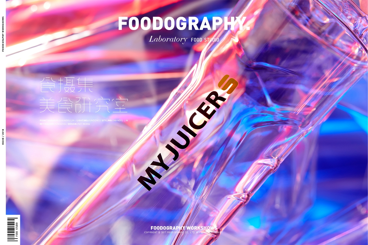My juicer | ERGO CHEF品牌全线产品拍摄 #食摄集#